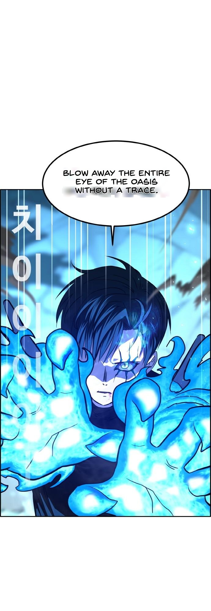 Counter Cube Chapter 96 19